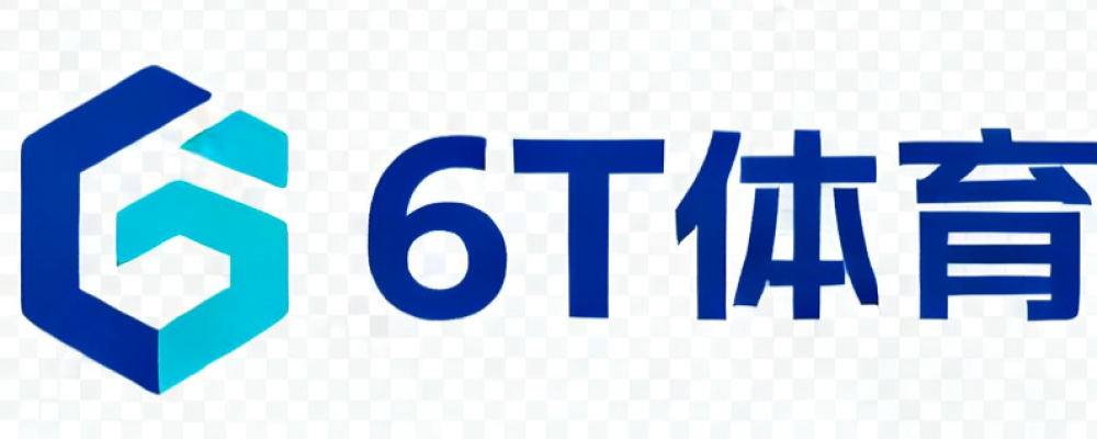 6T体育